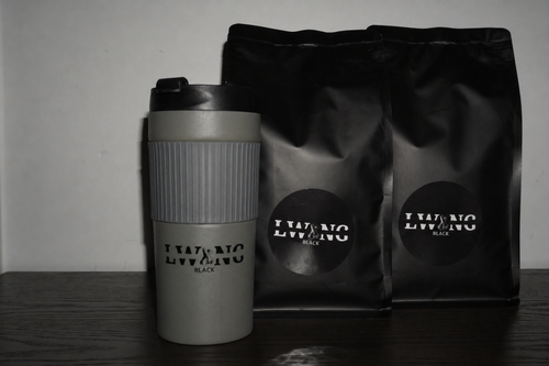 1kg Lwang Black Mix combo